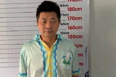 涉电诈人口贩卖 柬埔寨安徽商会会长刘忍将被押解回中国