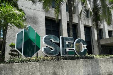 “市长推荐”实为AI合成，菲律宾SEC警示Vico Sotto深度伪造骗局