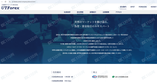 宣称所受监管