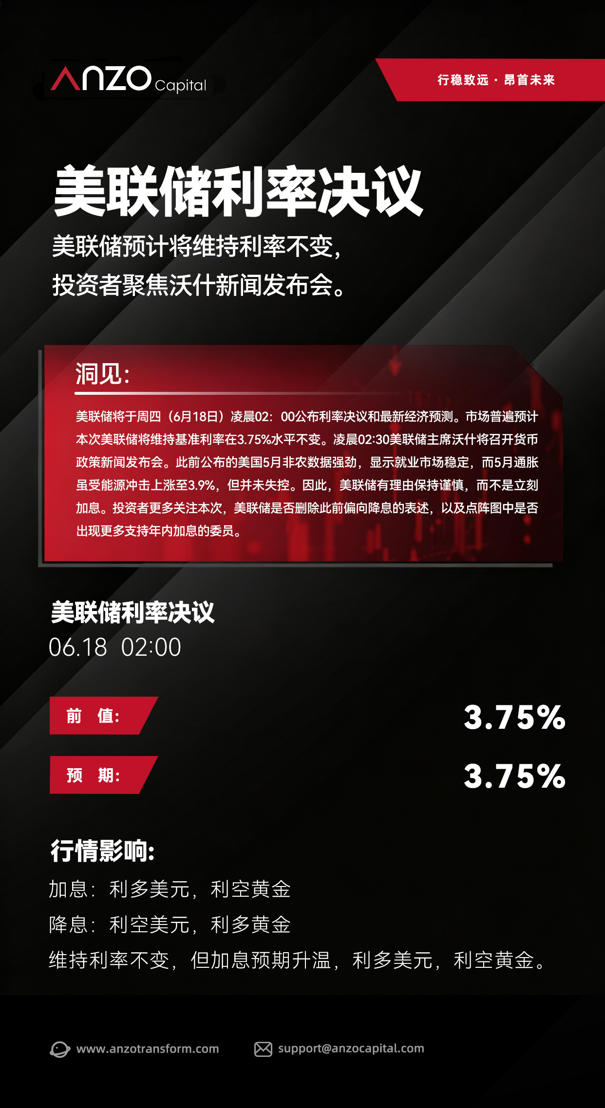 hangq 2.png