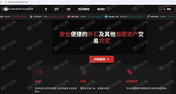 宣称所受监管