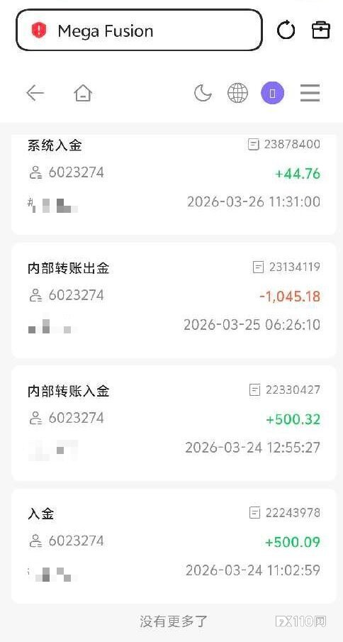 盈利直接抹除，本金还要再割一刀！MEGA FUSION安汇密集遭诉