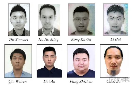 美国扩大对柬埔寨太子集团诈骗网络制裁