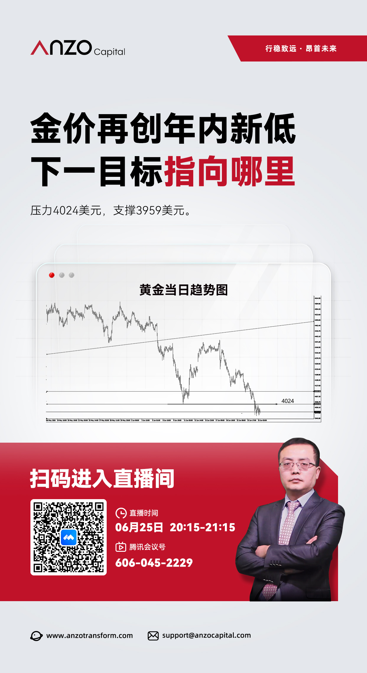 直播A 137.jpg