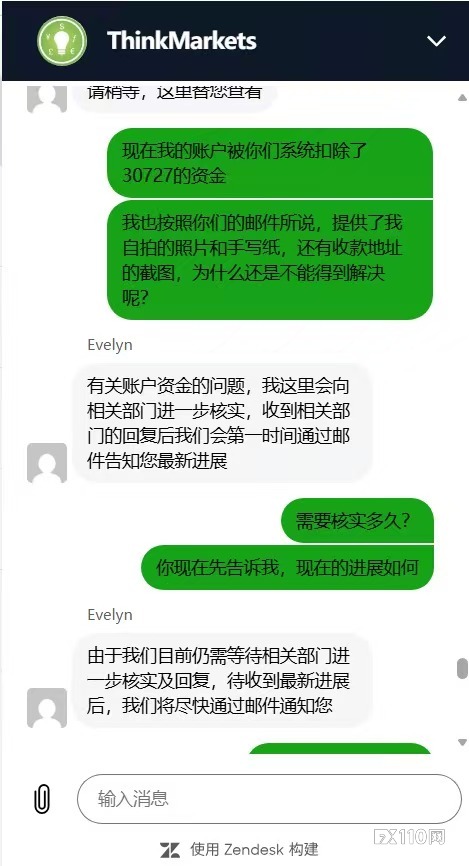 钱去哪了？ThinkMarkets后台显示出金成功，汇友苦等四月分文未收