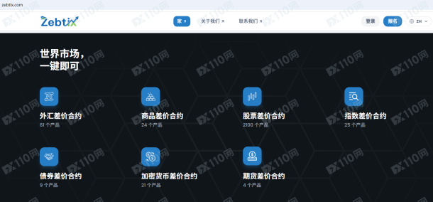 宣称所受监管