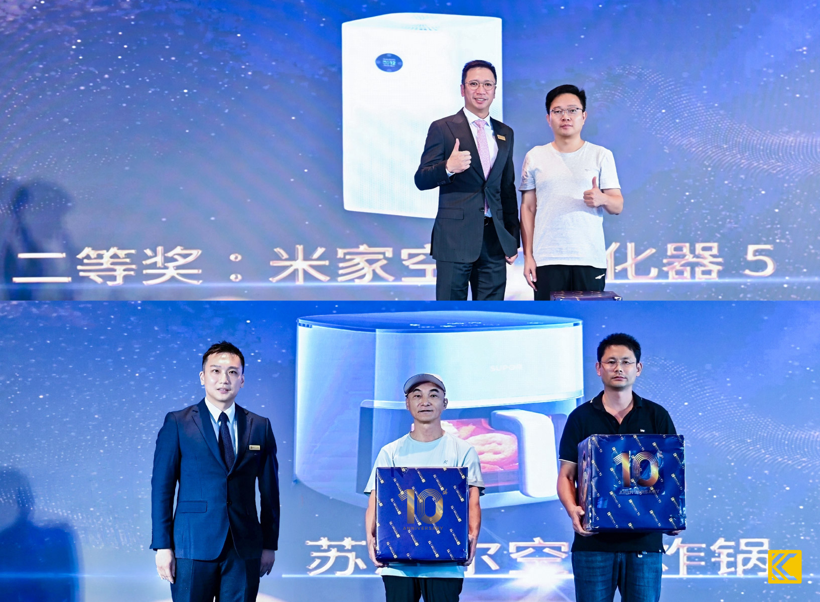 Linyi Seminar_Image Support_5.jpg