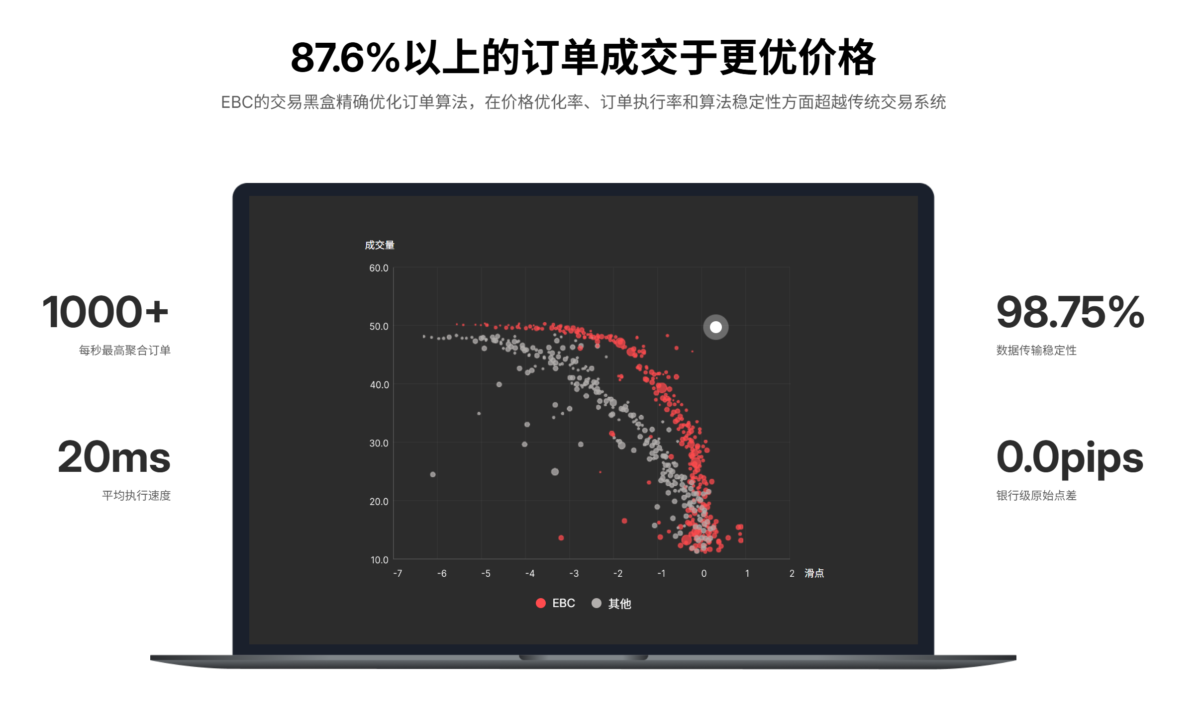ScreenShot_2026-07-01_111708_066.png