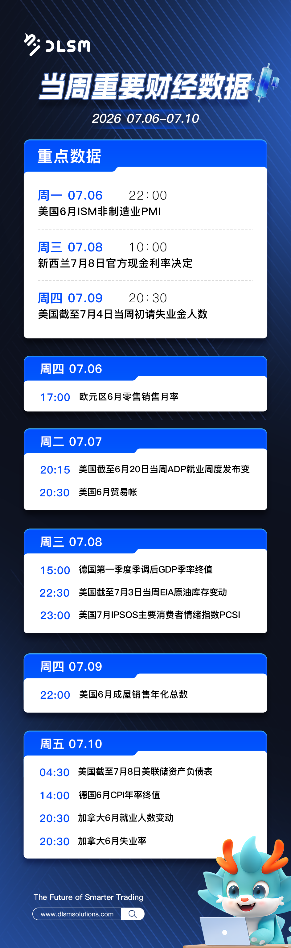 图像 (1).png