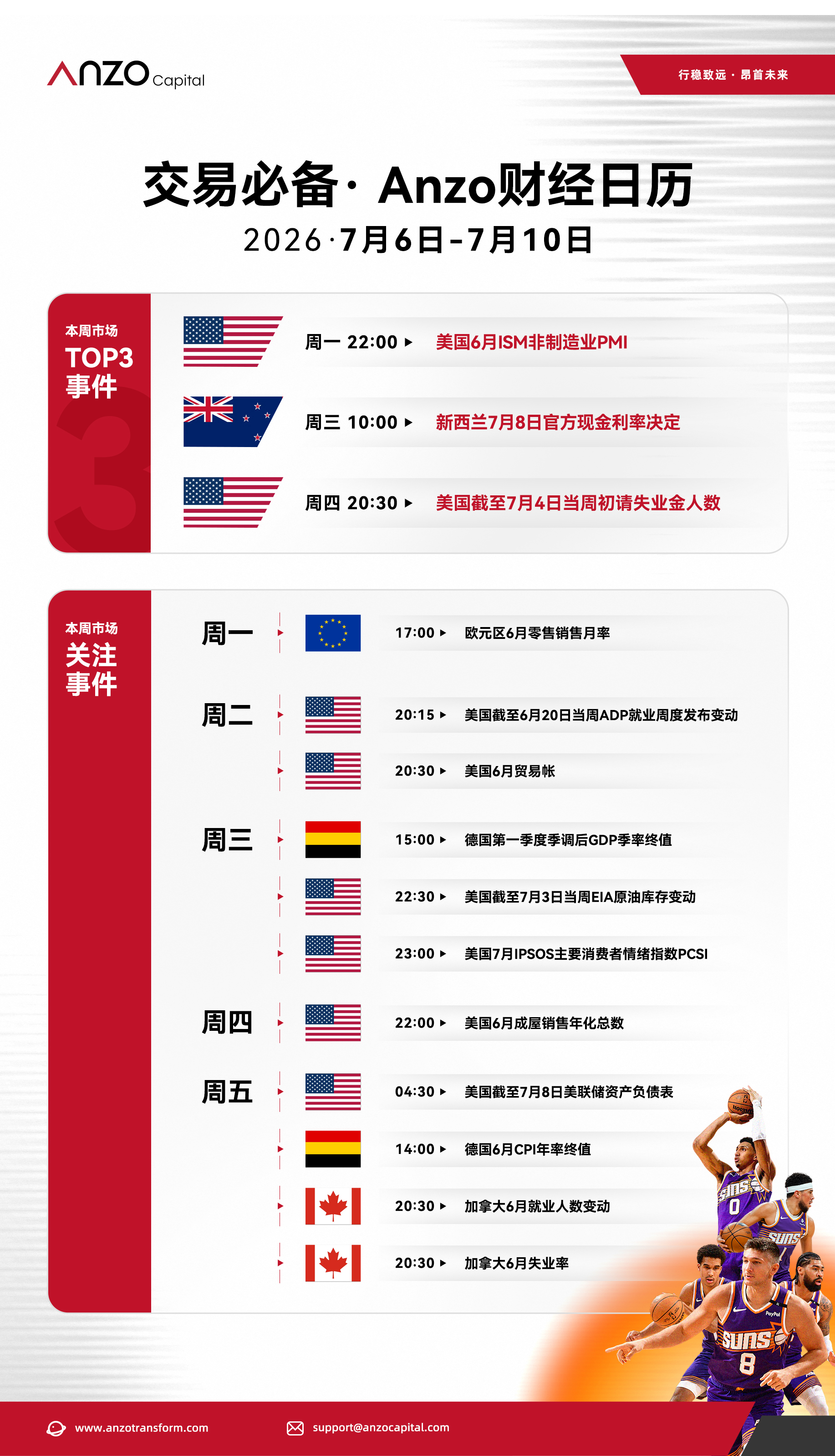 图像.jpeg