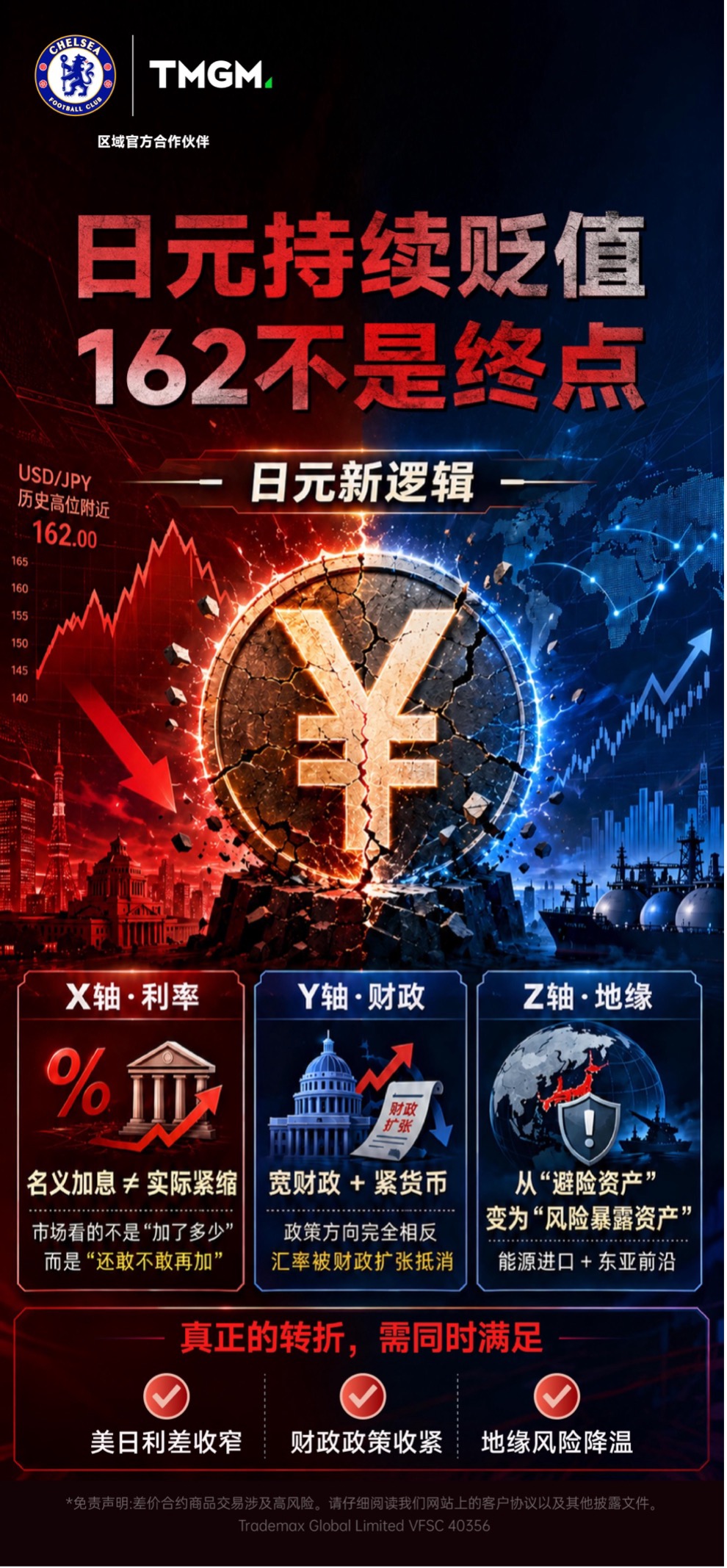 图片 1.jpg