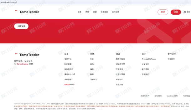 宣称所受监管