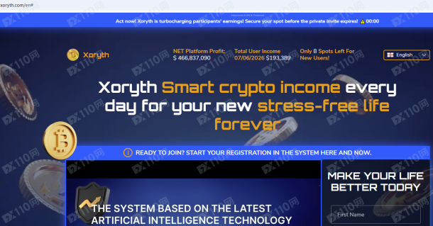 宣称所受监管