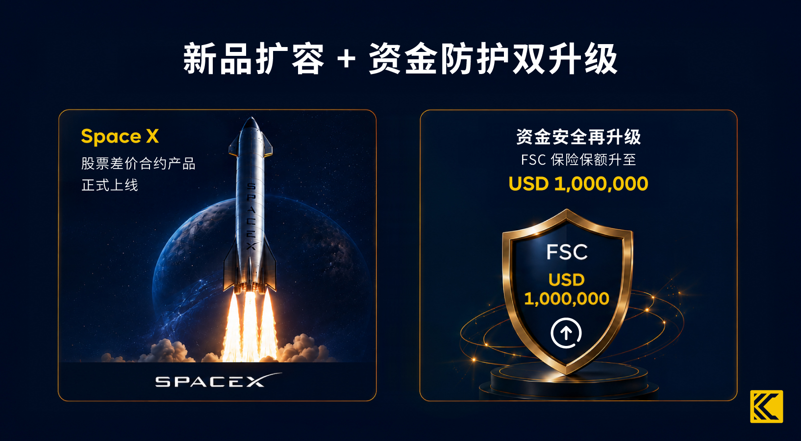 Mid-Year Review_Image Support_CN_10.jpg