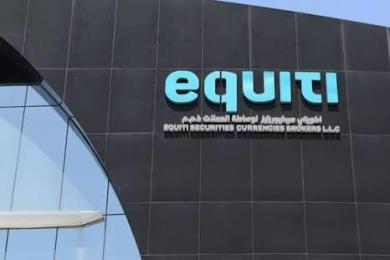 Equiti班加罗尔设技术中心，不抢客户只抢工程师