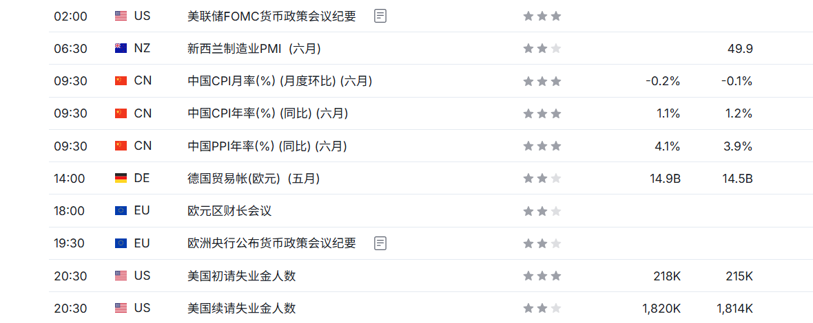 图片4.png
