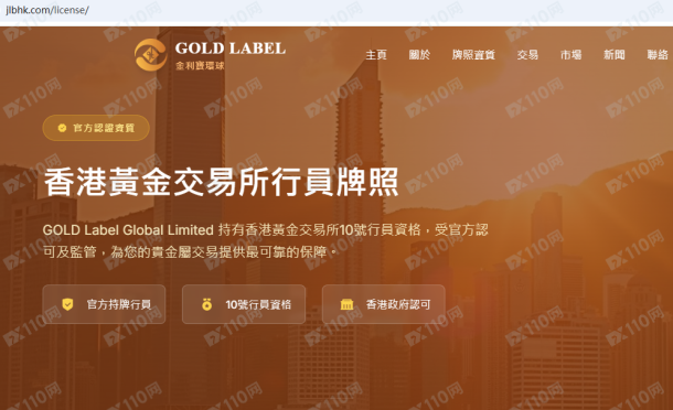 宣称所受监管