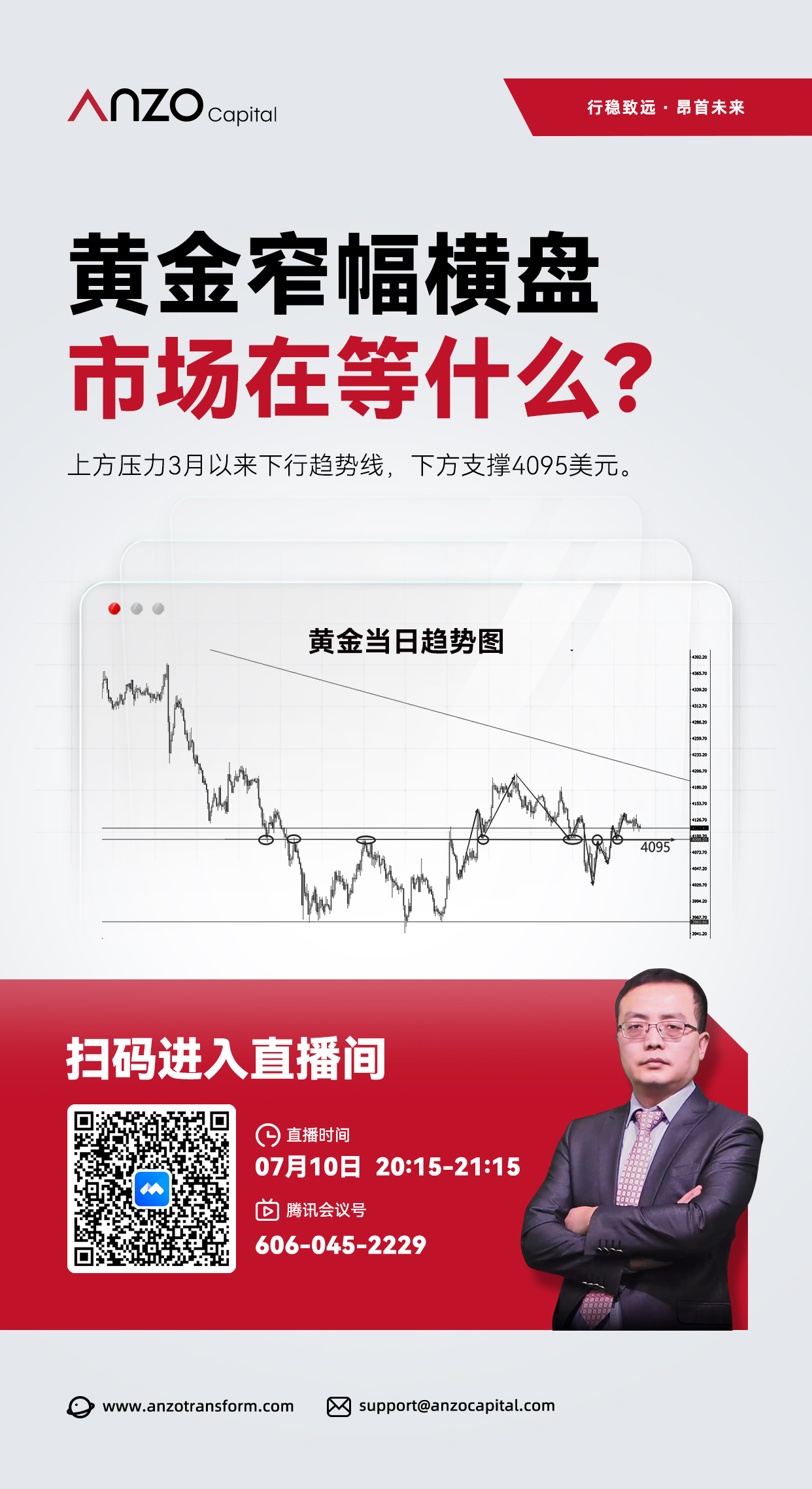 直播A 143.jpg