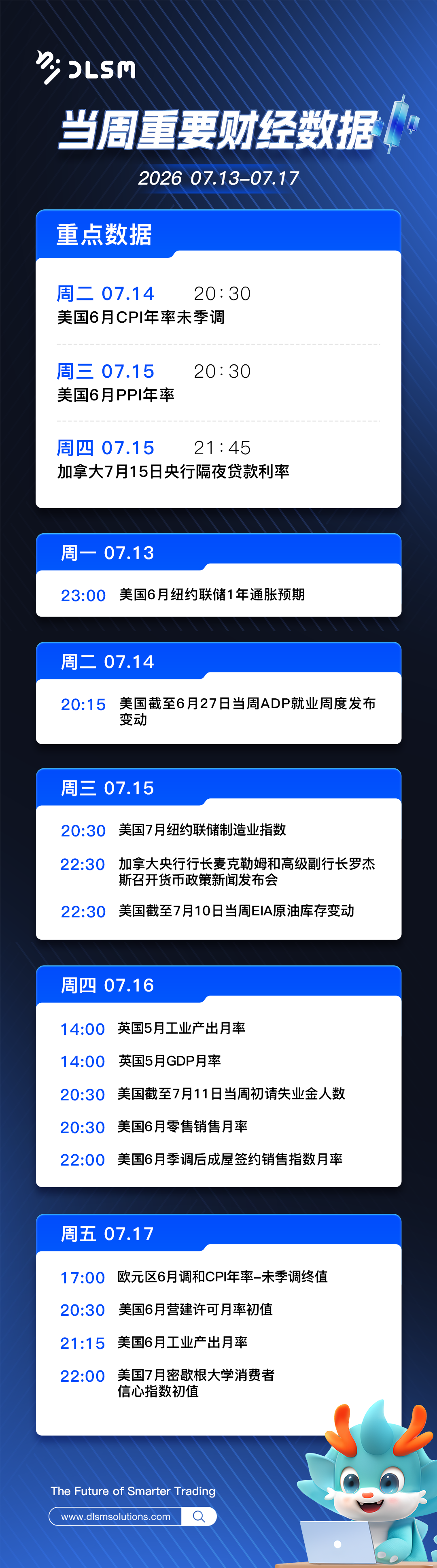 图像 (1).png