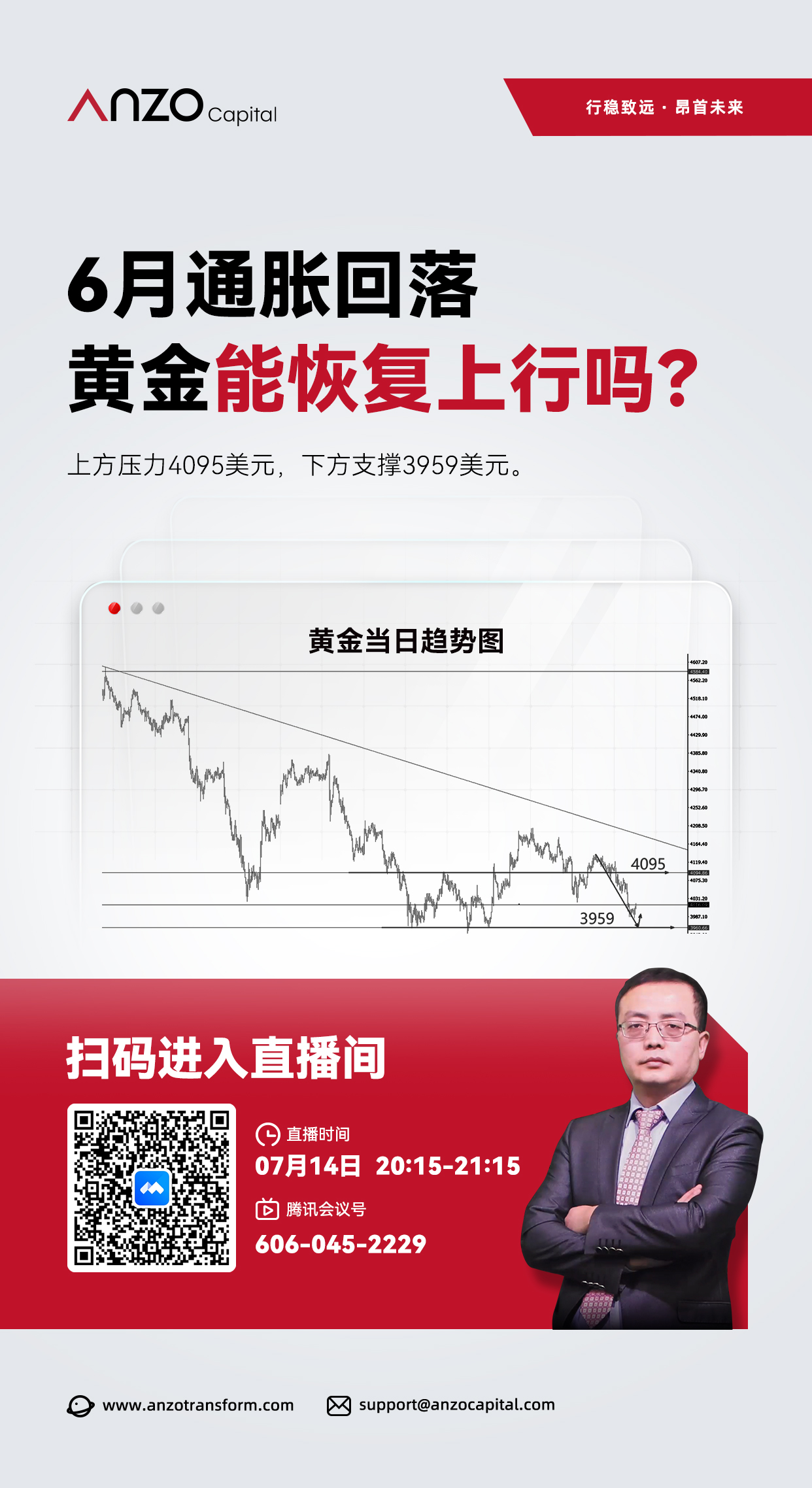 直播A 144.jpg