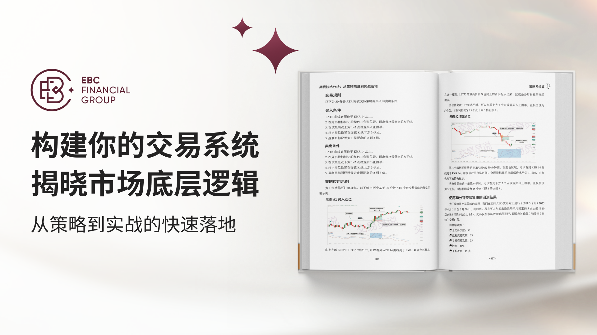 内图-1 2 (1).png