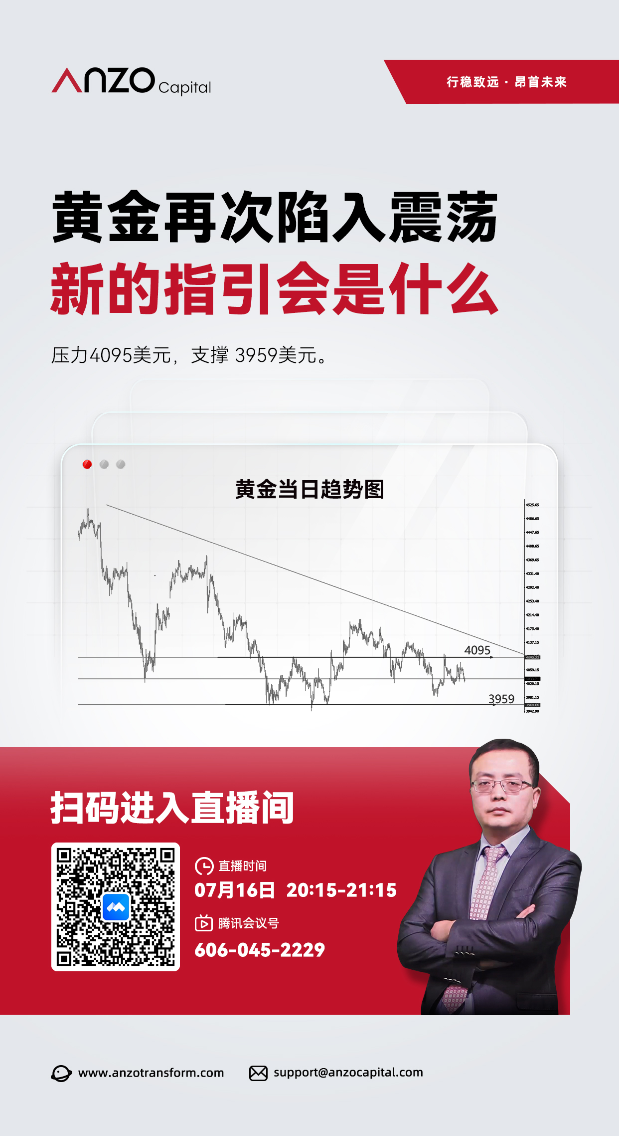 直播A 145.jpg