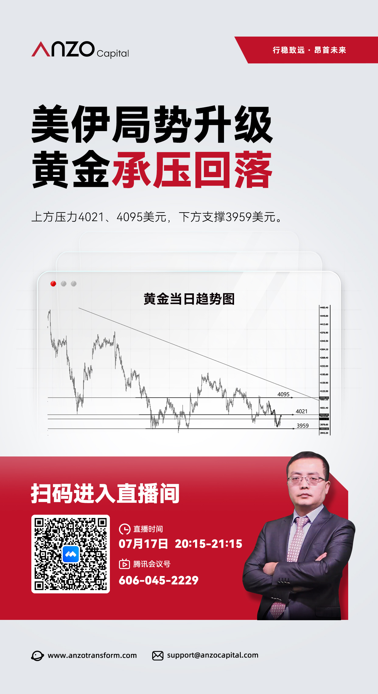 直播A 146.jpg
