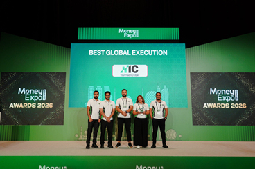IC 亮相 2026 阿布扎比 Money Expo,展示品牌升级新篇章 IC 亮相 2026 阿布扎比 Money Expo,展示品牌升级新篇章