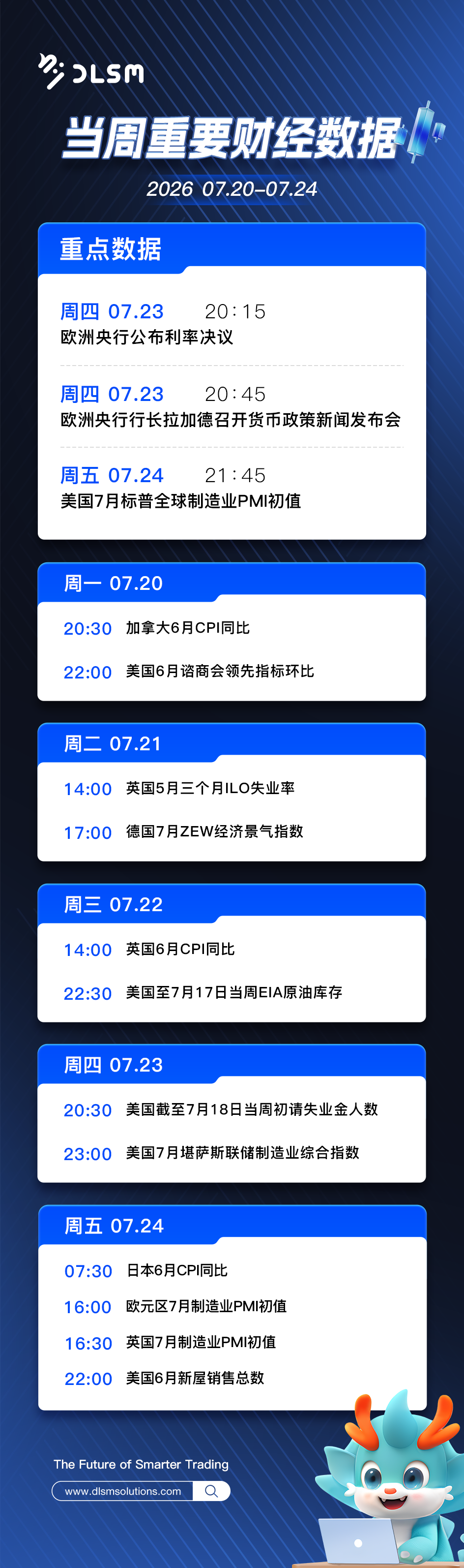 竖版 9.png