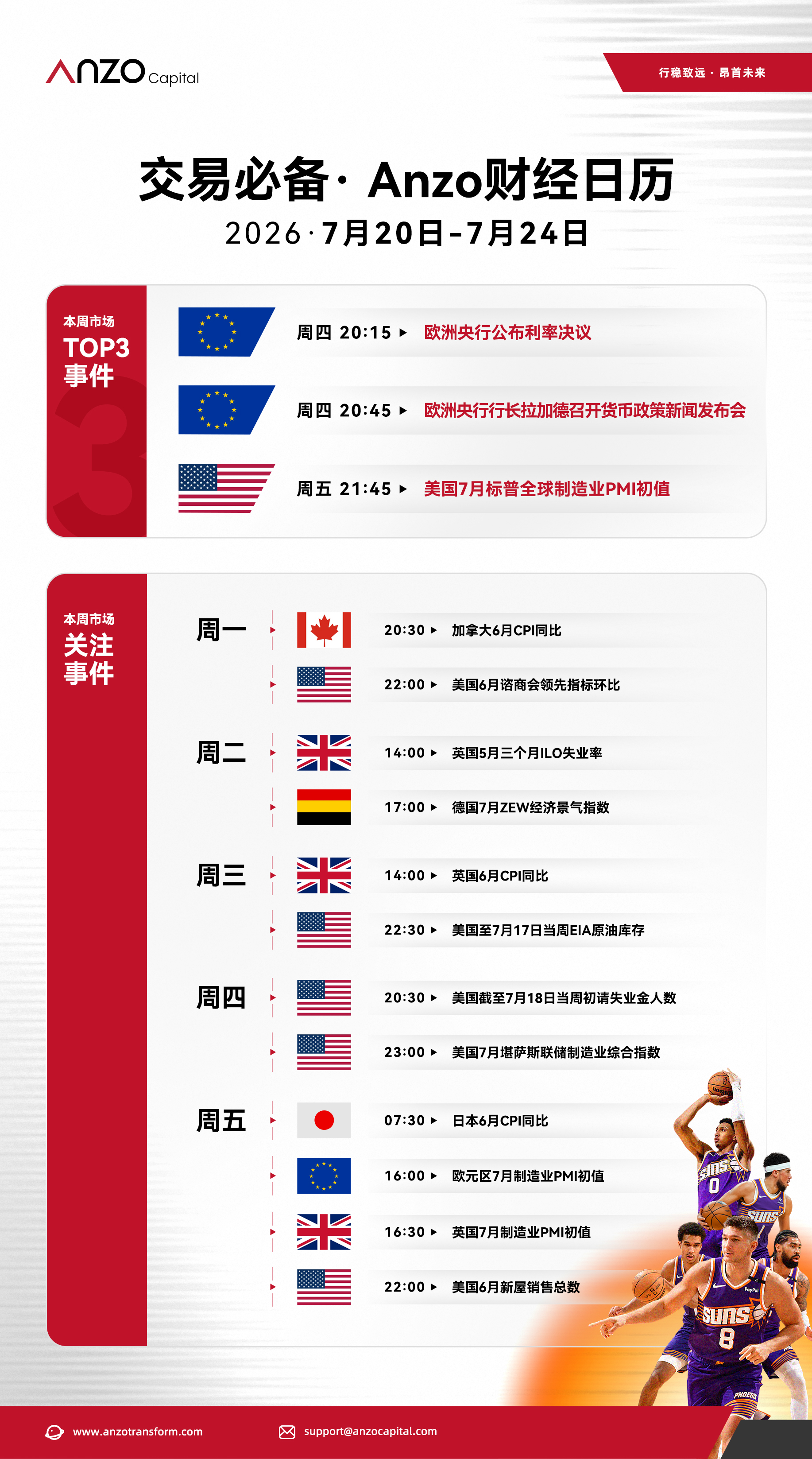 图像.jpeg