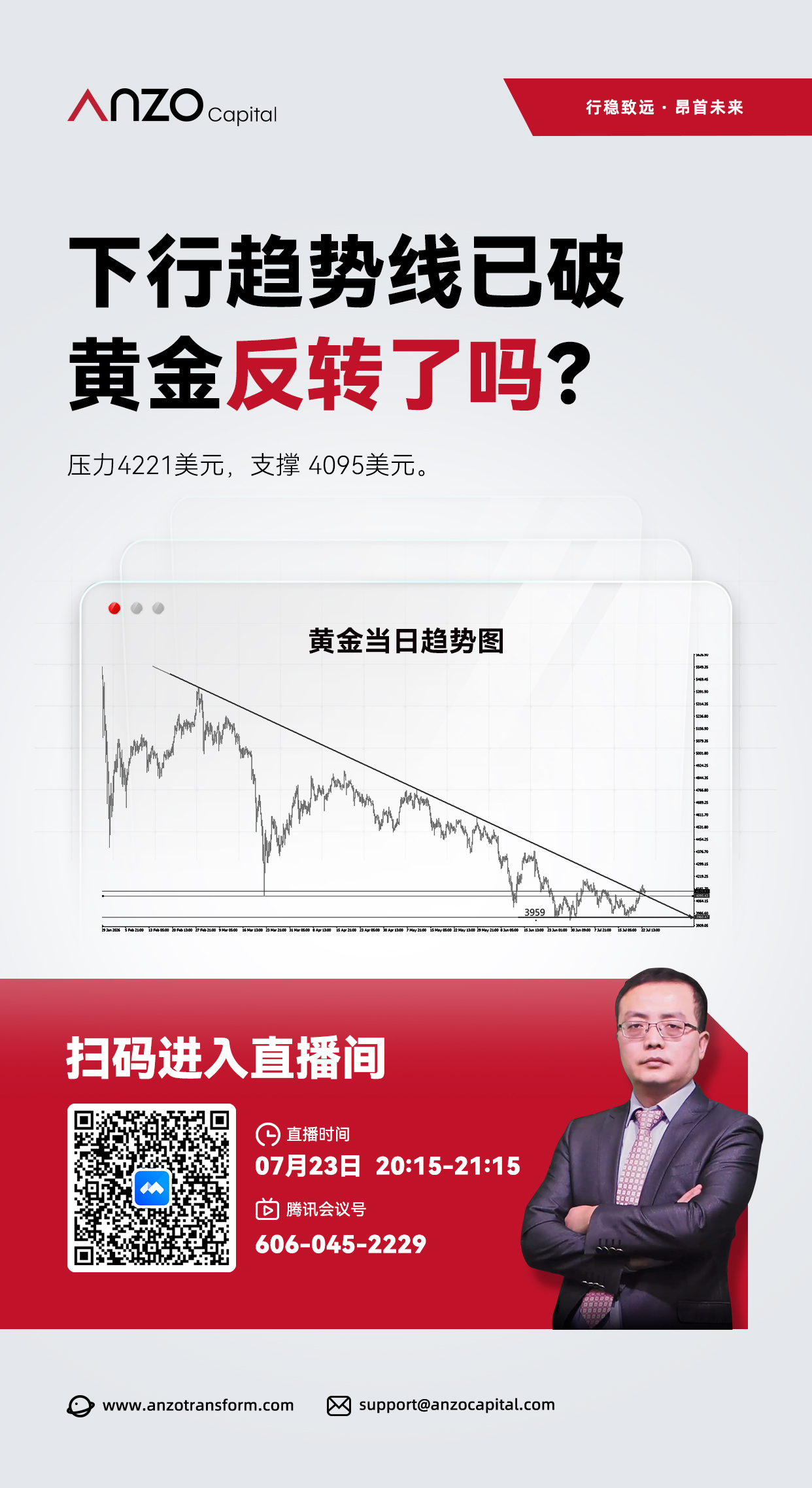 直播A 148.jpg