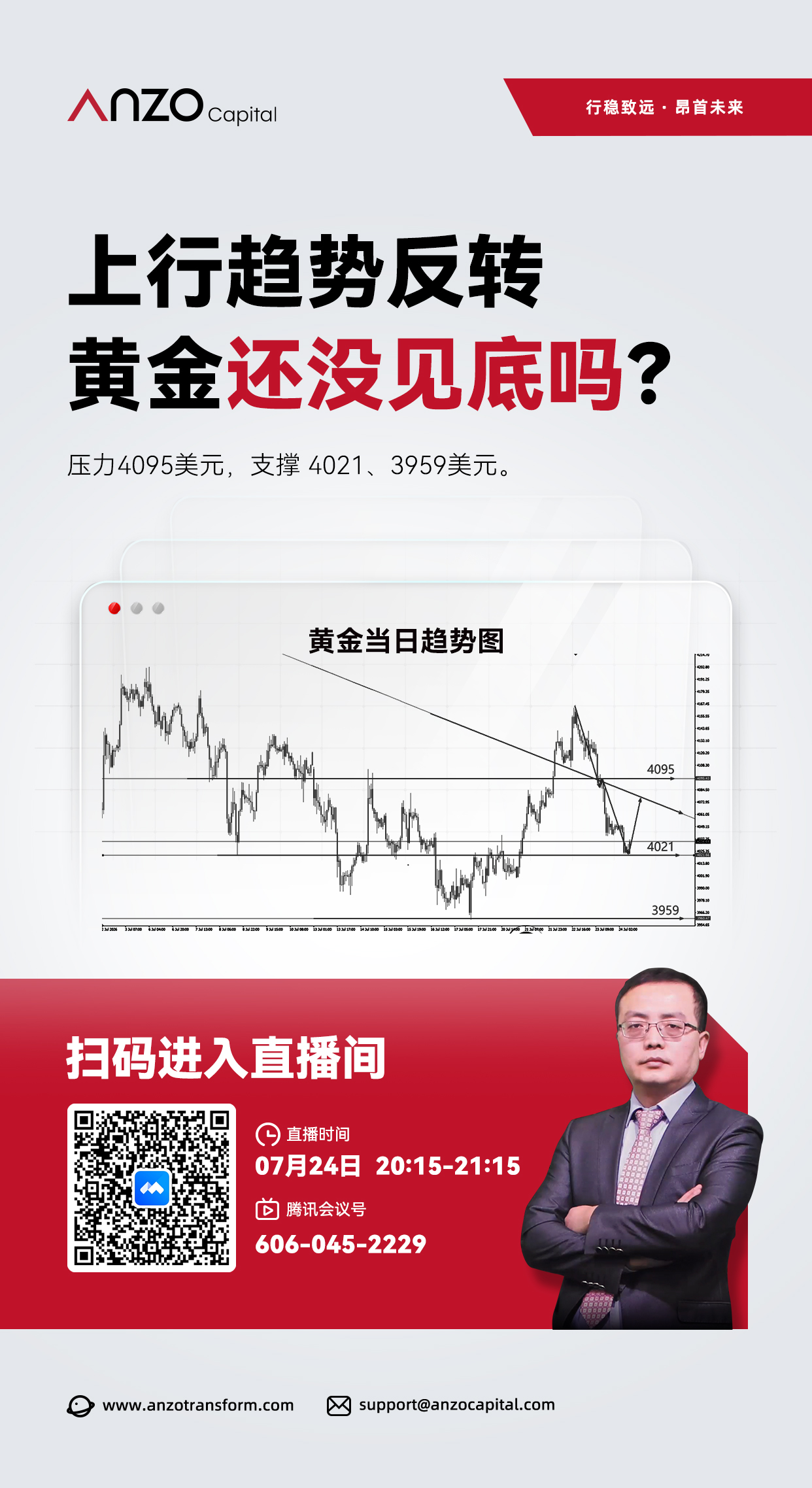 直播A 149.jpg