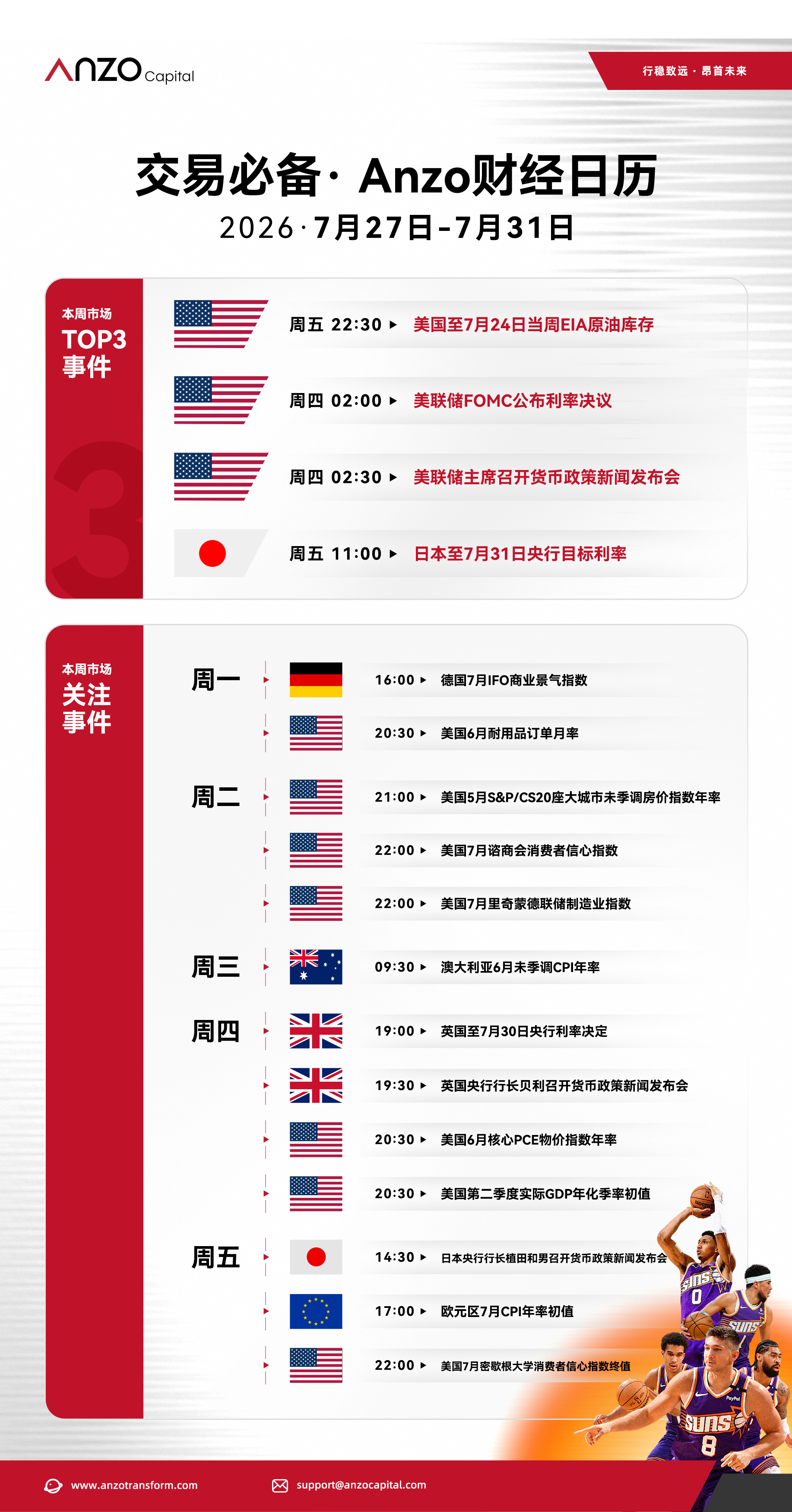 图像.jpeg