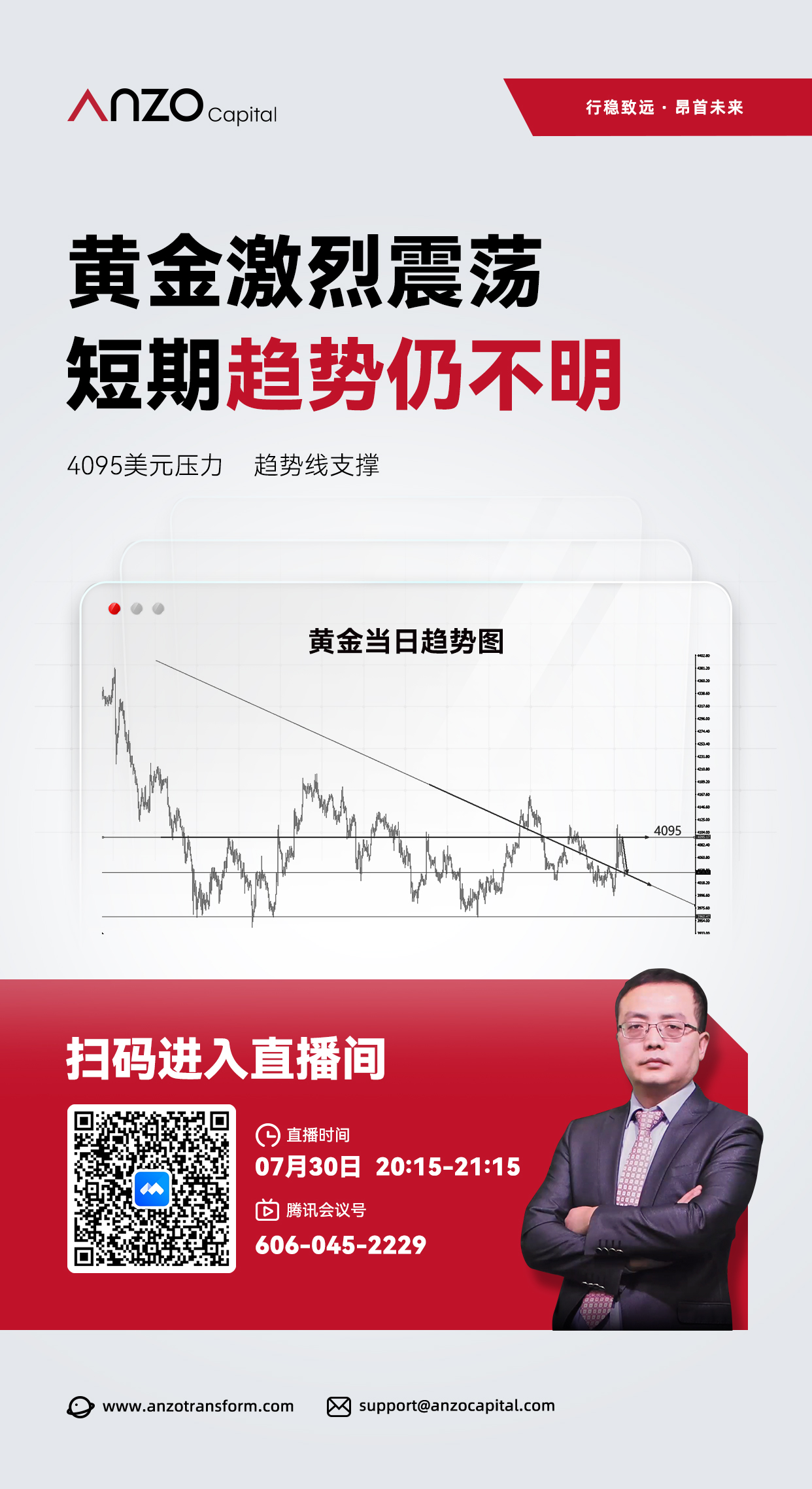 直播A 151.jpg