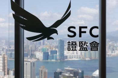 香港证监会向富途证券发出限制令，冻结涉IPO造假嫌疑账户1.25亿港元