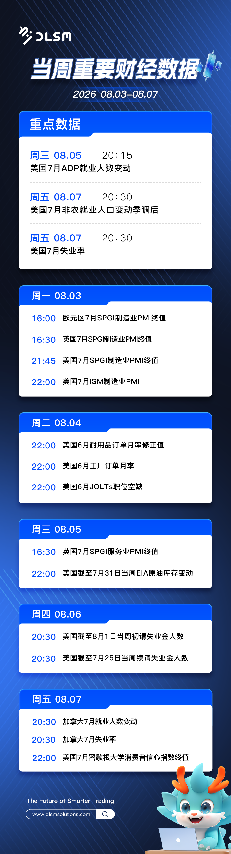 图像.png