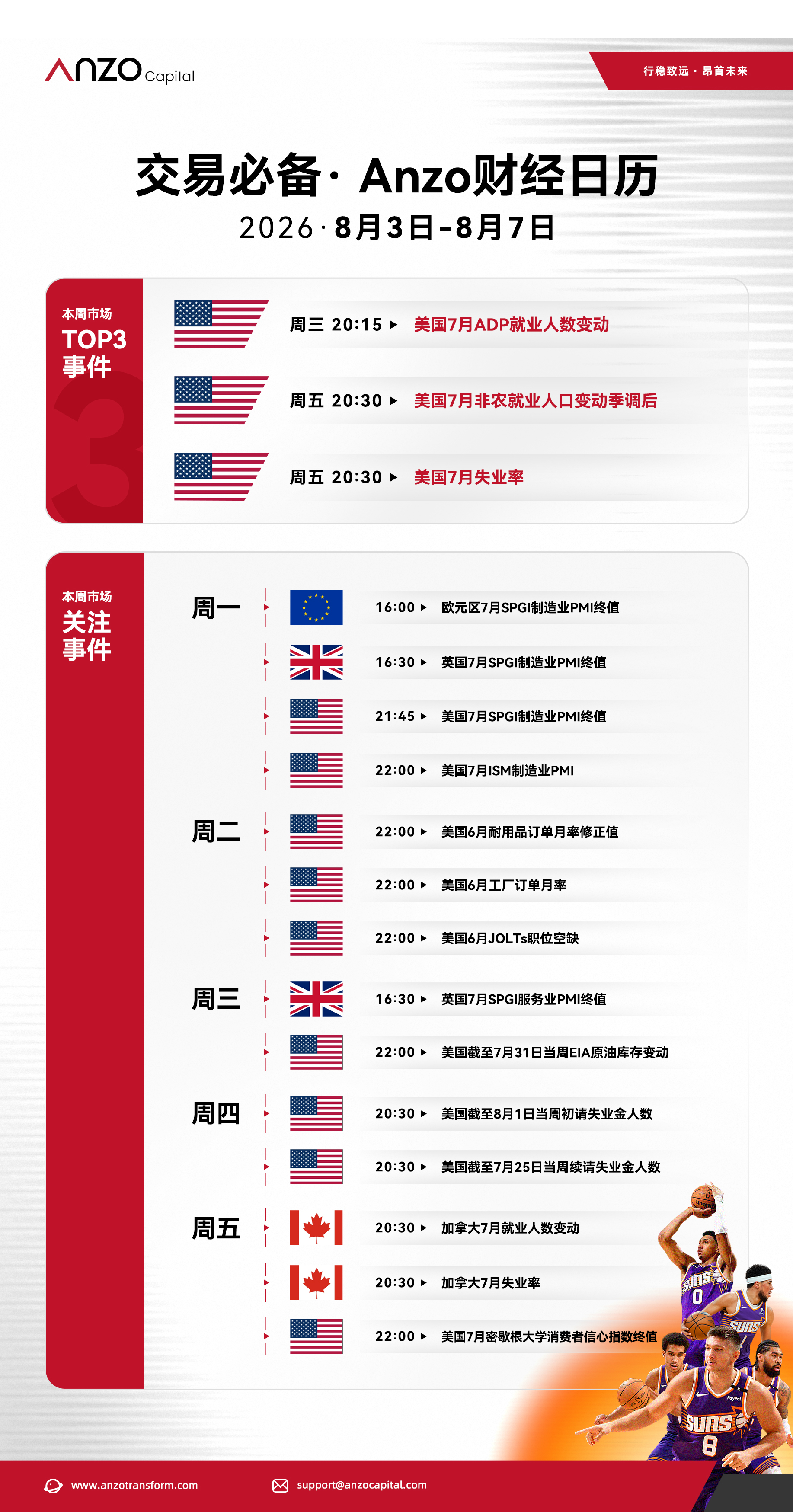 图像.jpeg
