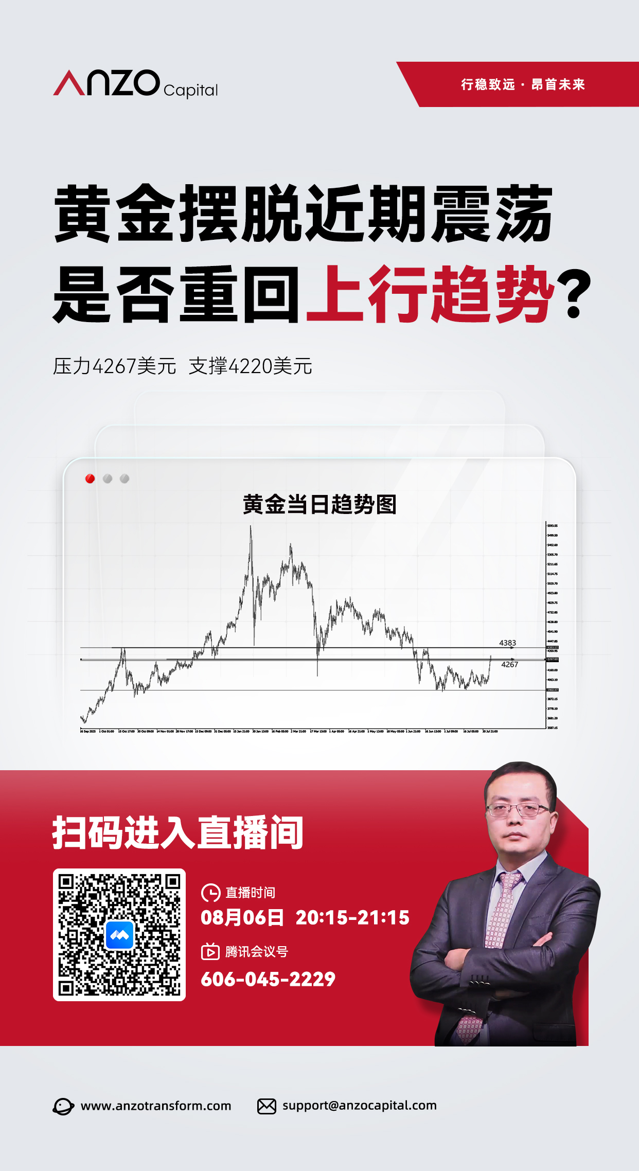 直播A 153.jpg
