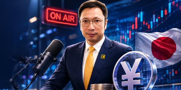 KCM Trade澳大利亚董事总经理Jason Lau再度受邀做客SBS粤语频道，深度解析日元走势及全球市场影响