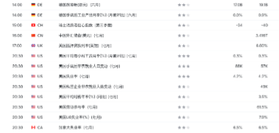 图片 1.png