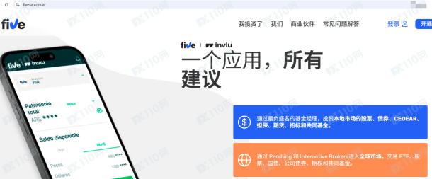 宣称所受监管