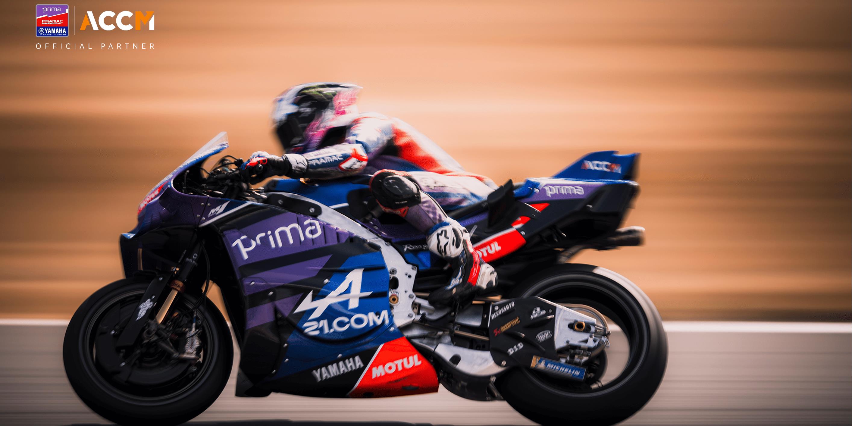 ACCM：MotoGP英国站，驾驭极限，于波动中掌控节奏