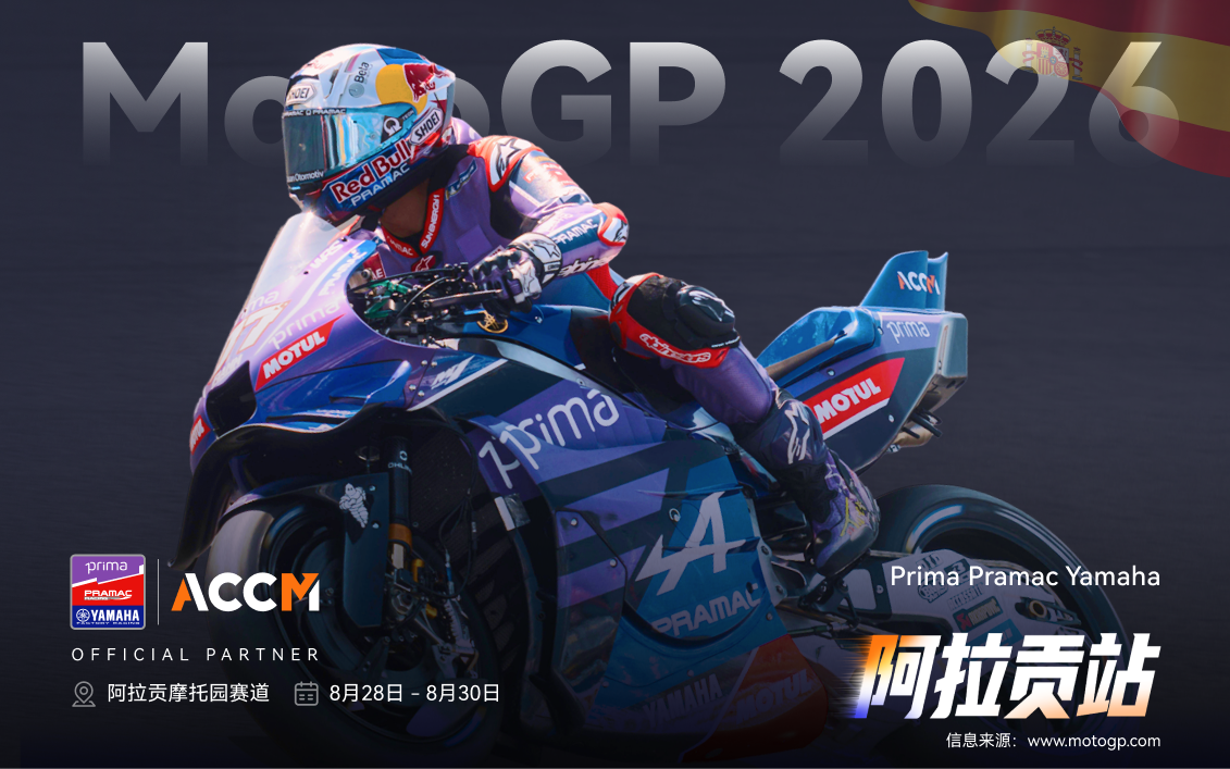 3770_2356 (2).png