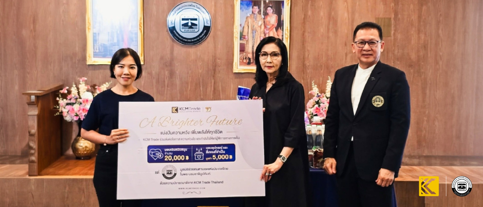 6a7ec5c9df9cc7cca445581a_Thailand CSR Activity_Image Support-05.jpg