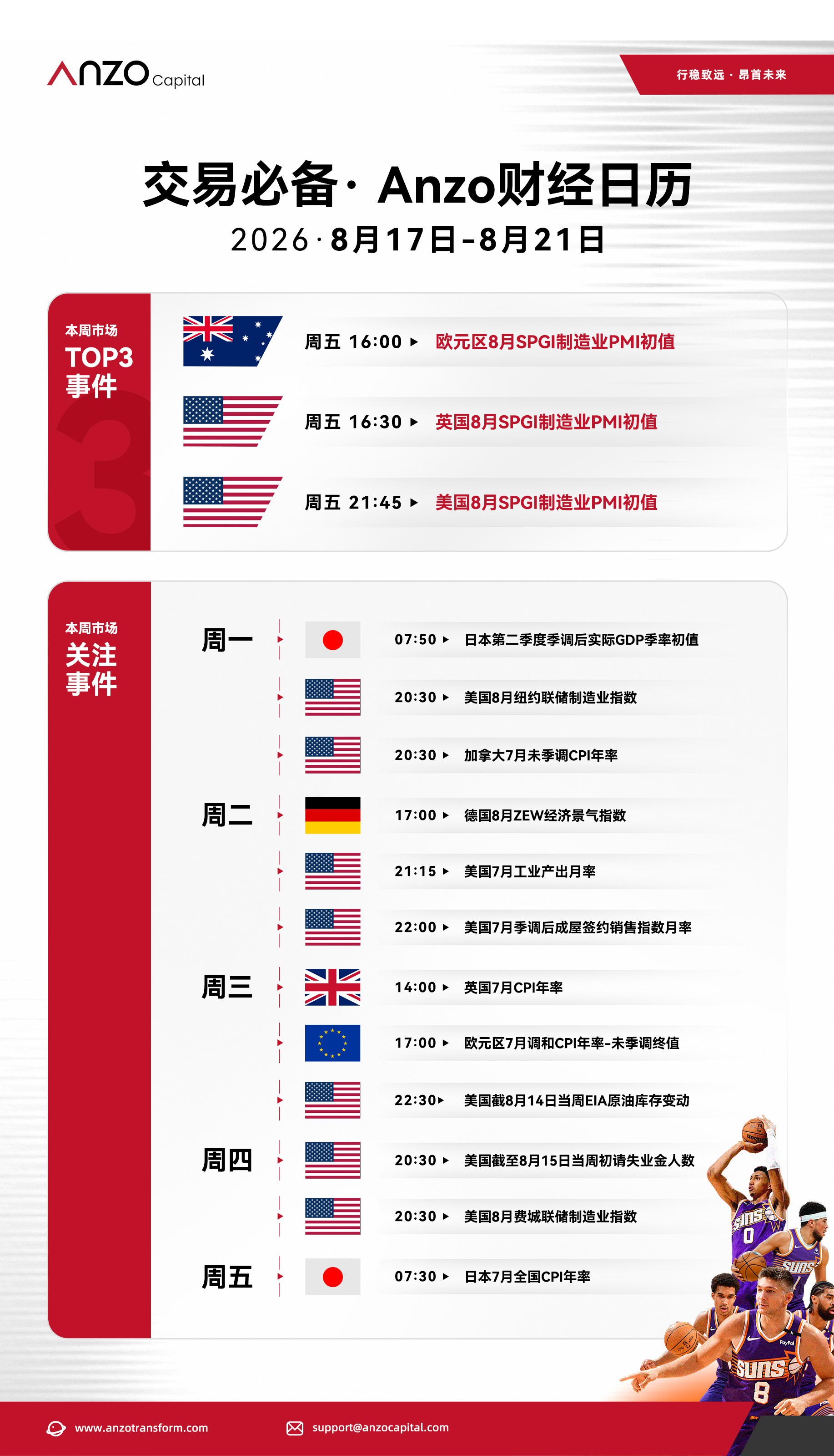 图像.jpeg