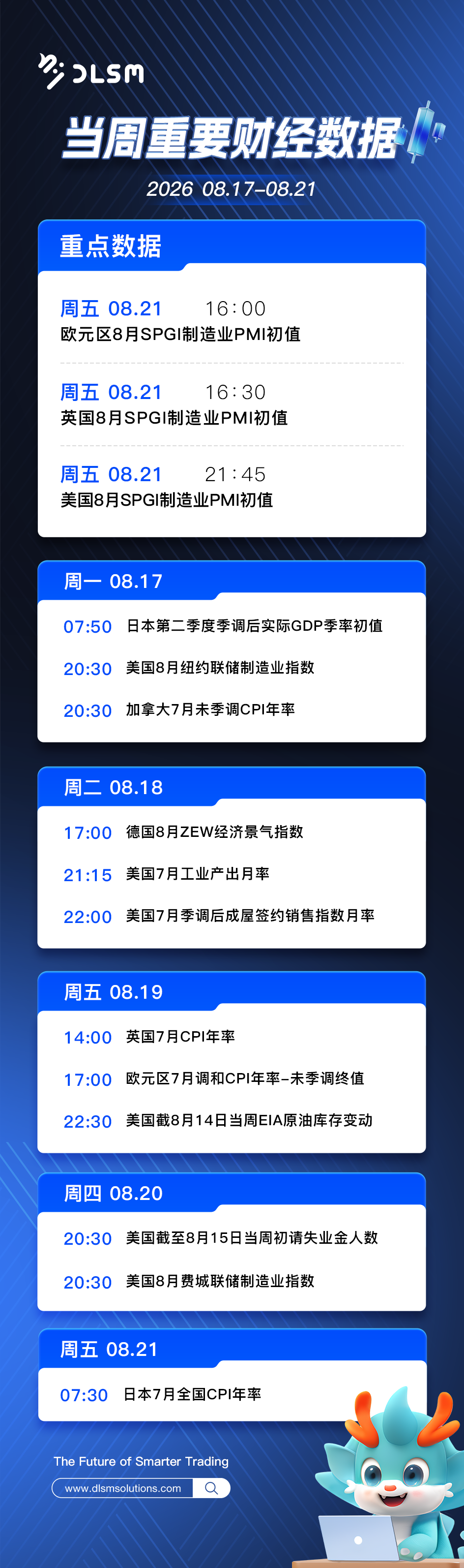 竖版 13.png
