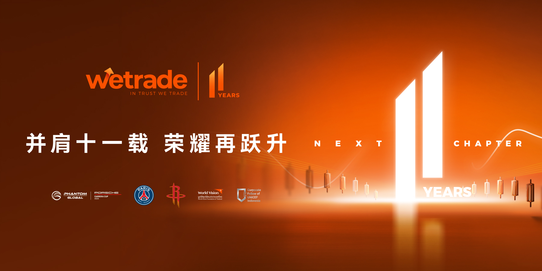 图片_20260731191303_1069_211.jpg