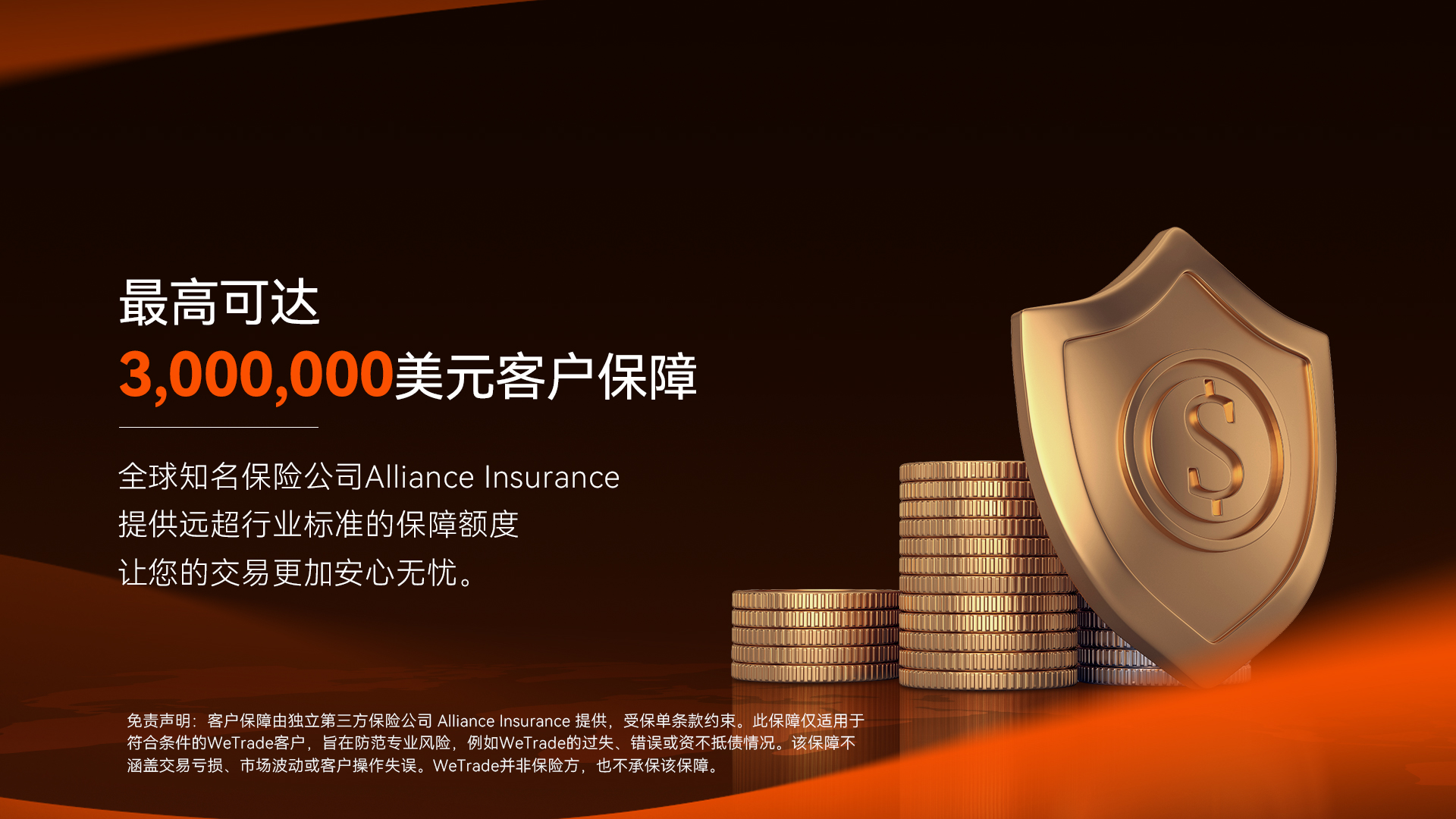 图片_20260814120408_69_212.jpg