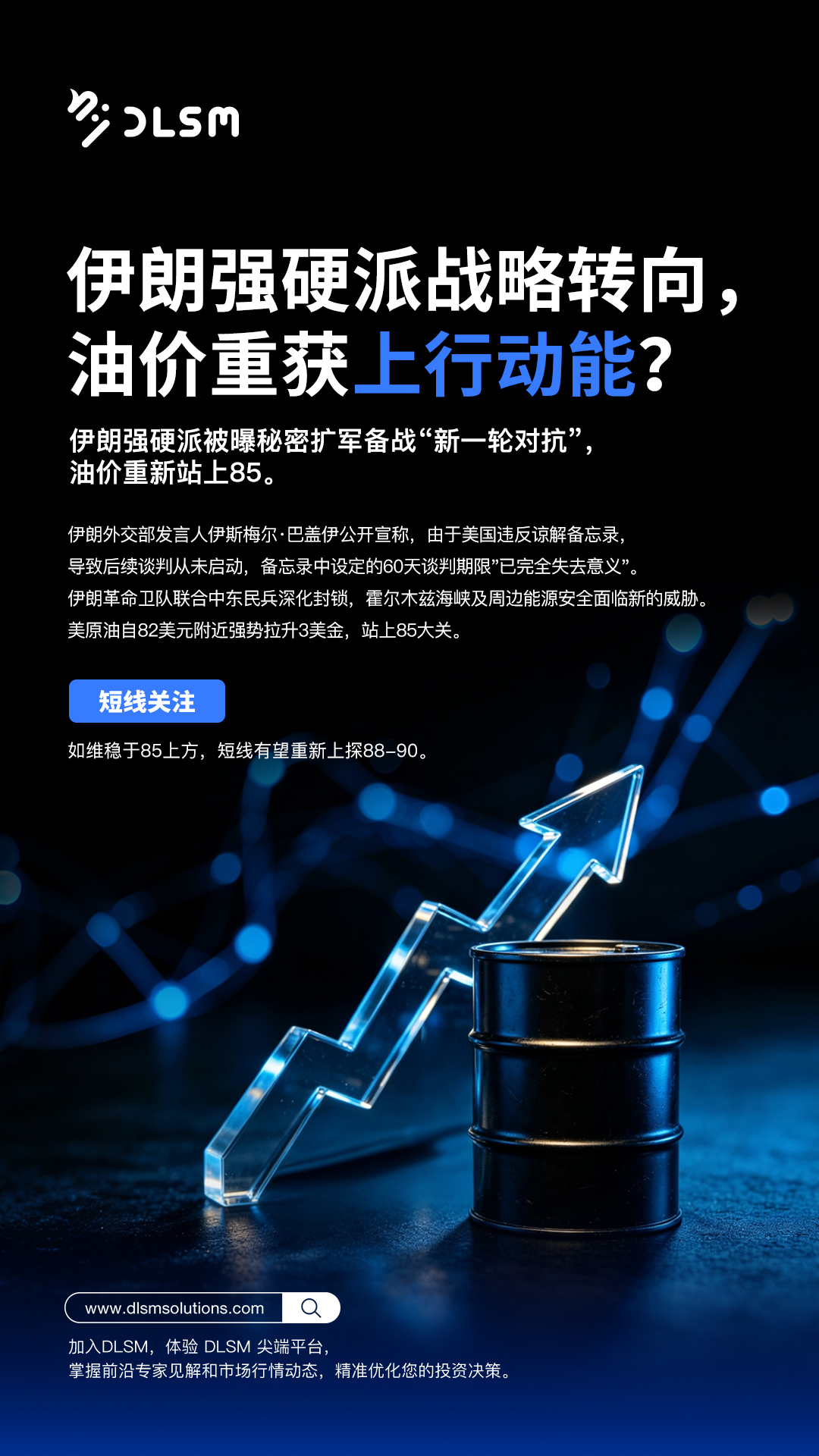 每日焦点 1.jpg
