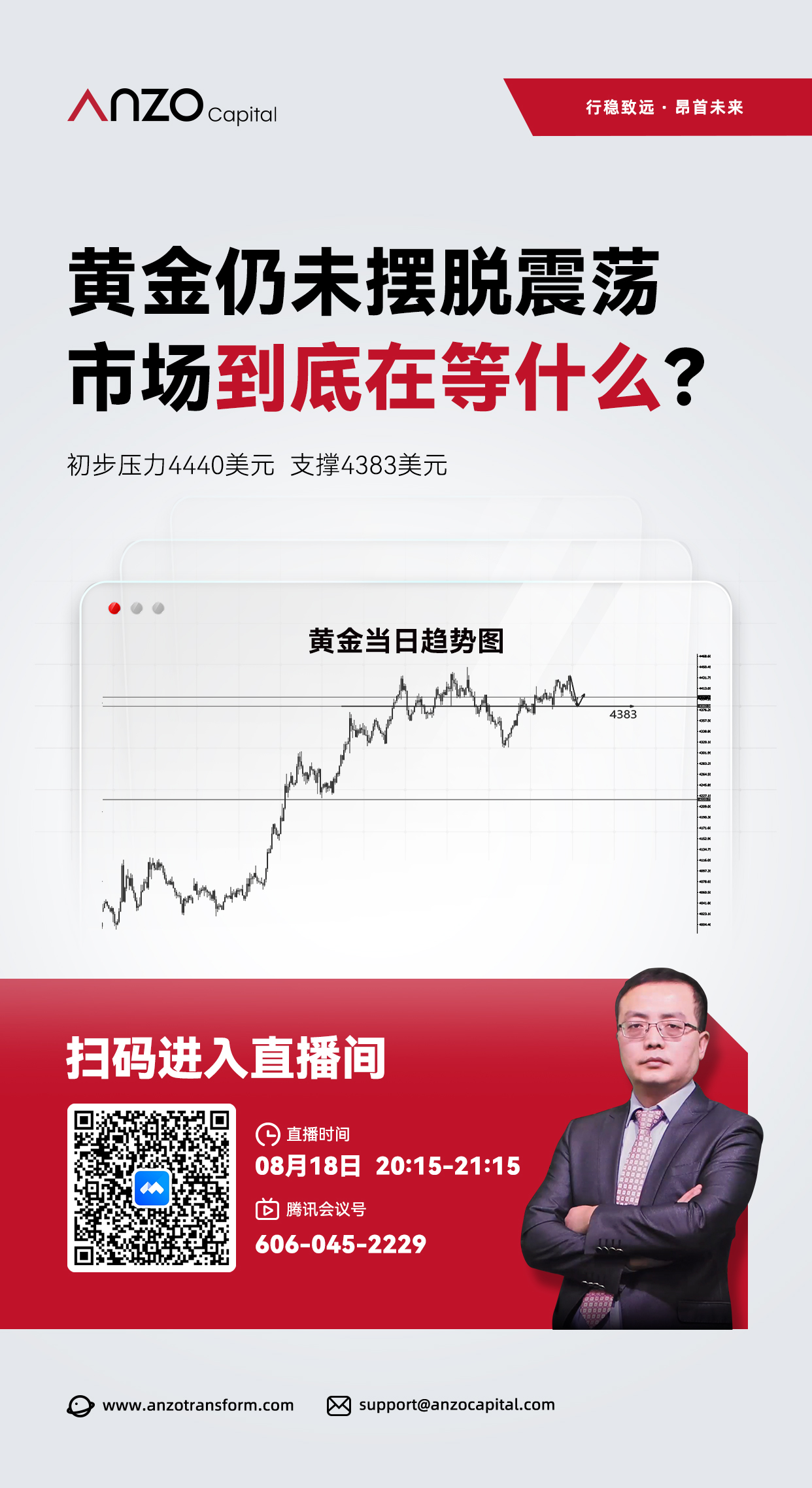 直播A 157.jpg